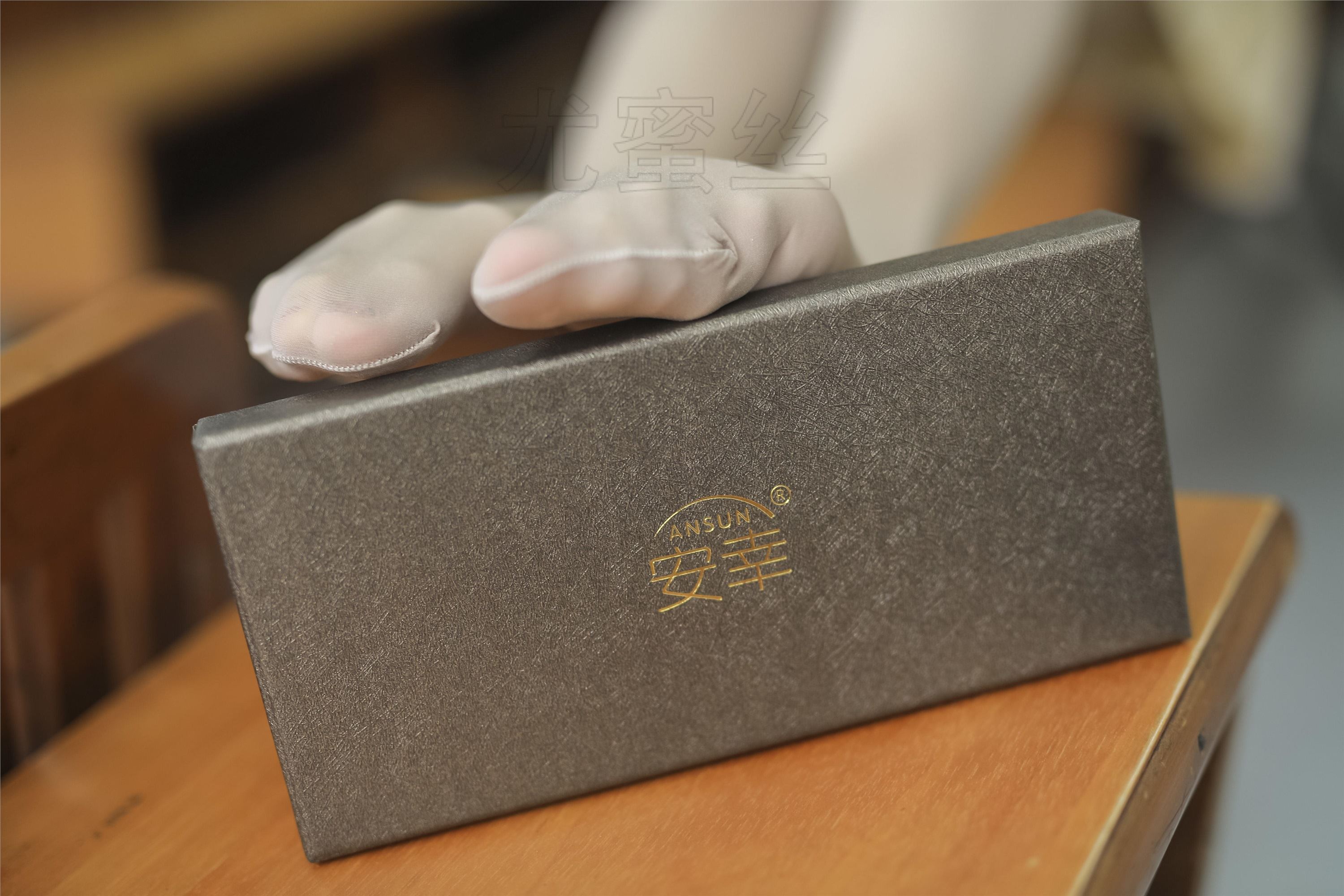 尤蜜丝 穿搭写真 NO.010